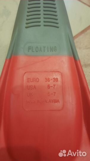 Ласты для плавания 38-39 разм