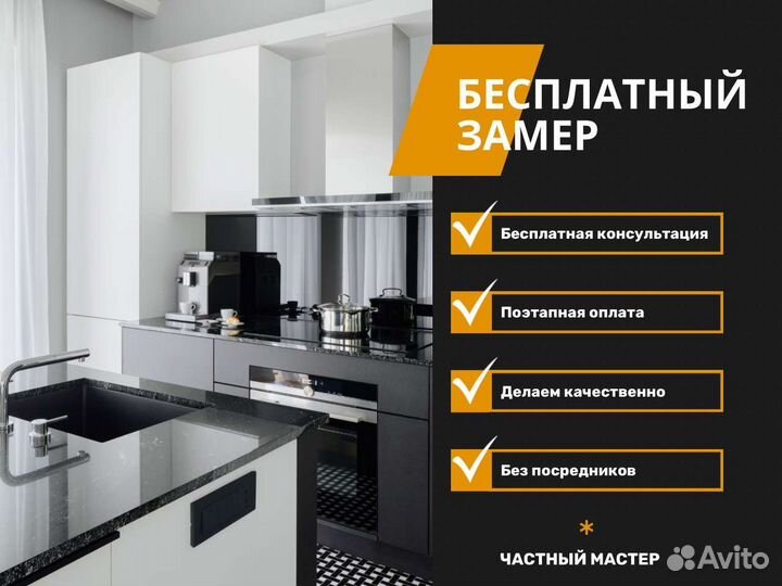 Ремонт квартир в Королеве. Топ бригада мастеров