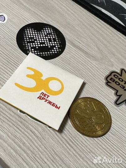 Монета макдональдс 30 лет дружбы