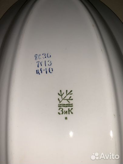 Селедочницы, стопки, тарелки, салатники, ложки