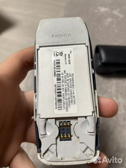 Nokia 3310