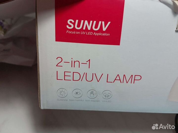 Лампа бу для сушки ногтей