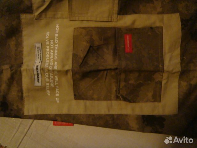 Штаны джогеры