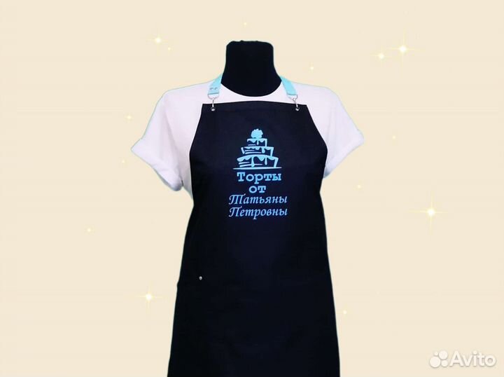 Фартук для кафе с логотипом