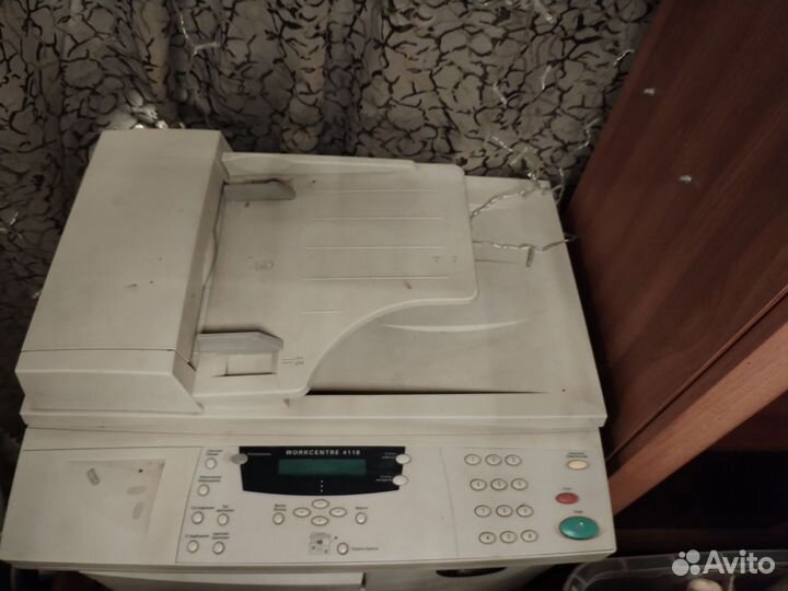 Принтер сканер копир лазерный чб
