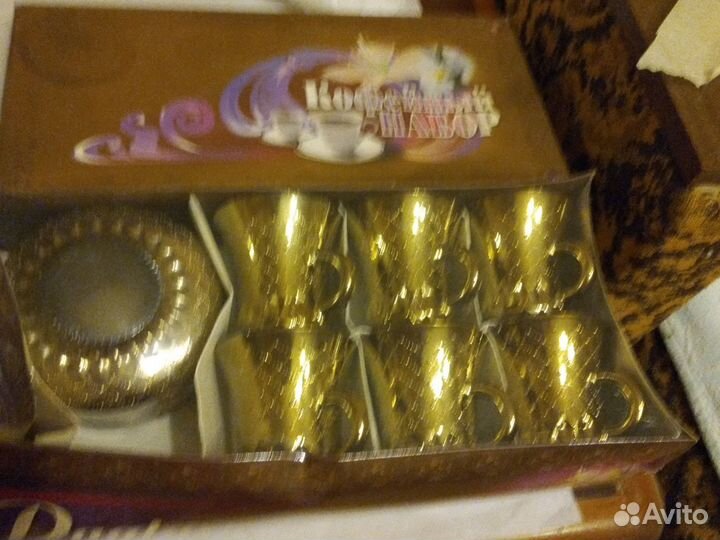 Кофейный набор СССР даглас 6чашек +6 блюдец