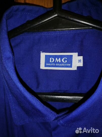 Рубашка для мальчика