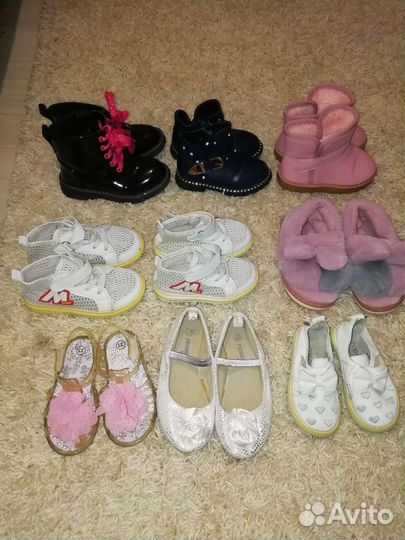 Обувь детская
