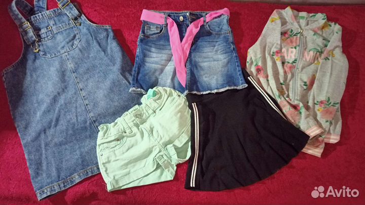Пакет для девочки 140 рост