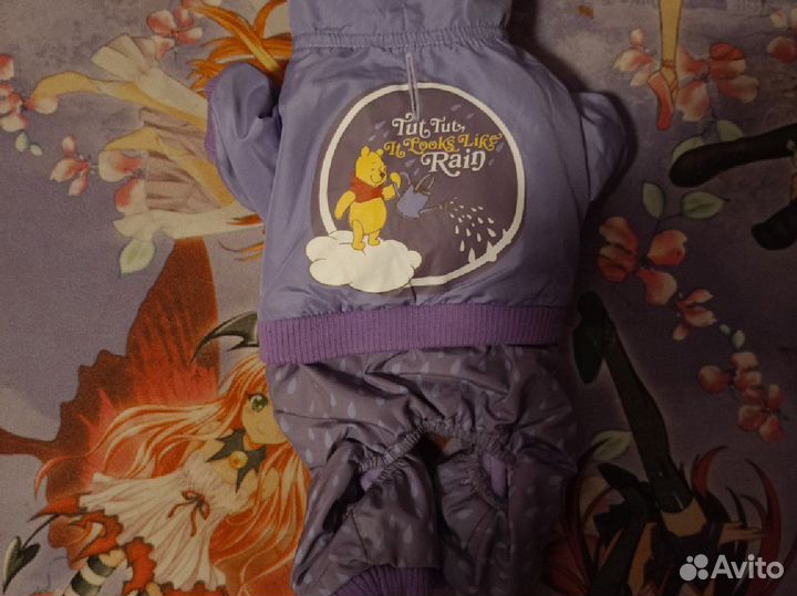 Костюм для собак