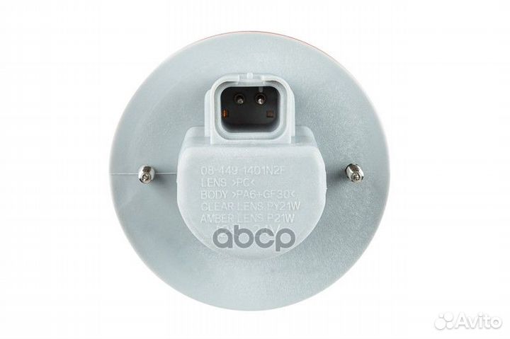 Повторитель указ. поворота прав./лев. круглый