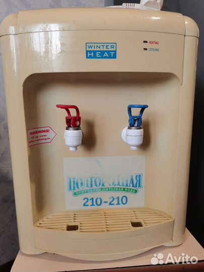 Кулер для воды настольный