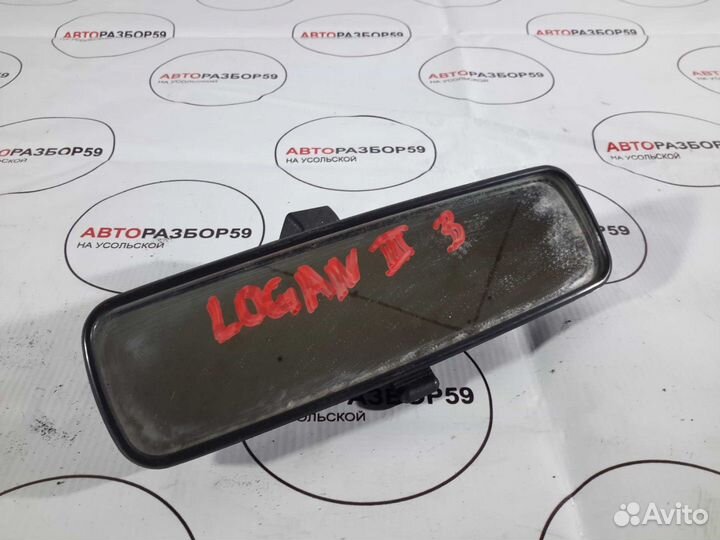 Зеркало салонное Renault Logan 2