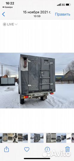 Будка для охоты рыбалки