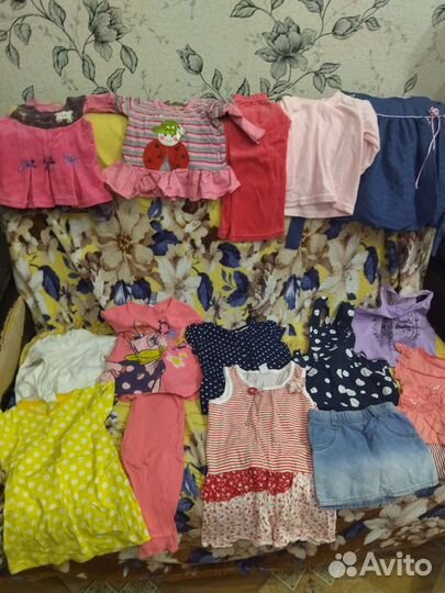 Пакет вещей для девочки