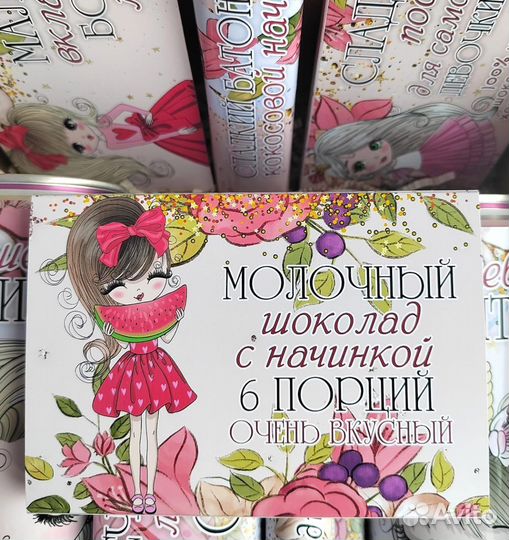 Подарочный набор для девочки