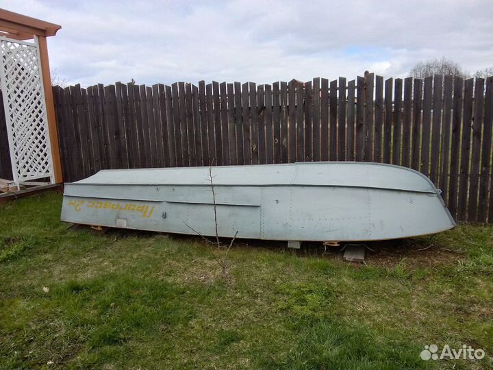 Прогресс 2М