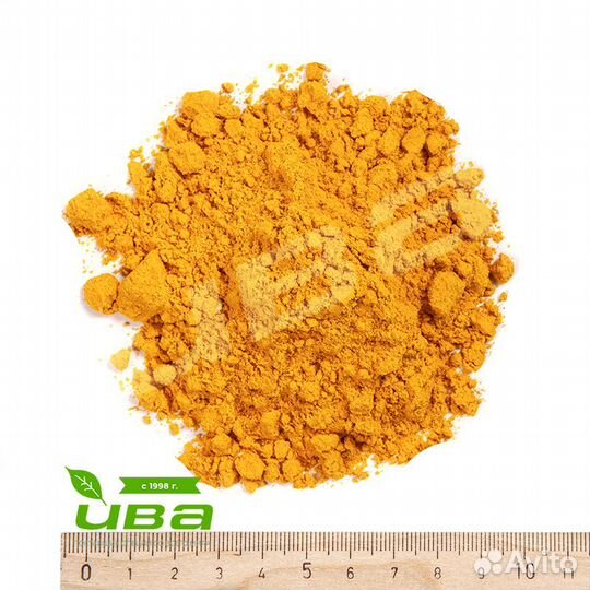 Куркума молотая (Россия) оптом