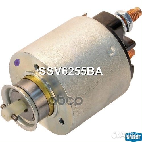 Реле втягивающее стартера SSV6255BA Krauf