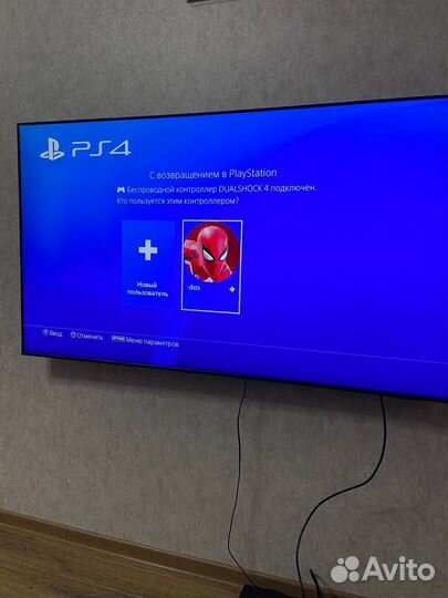 Sony playstation 4 PS4