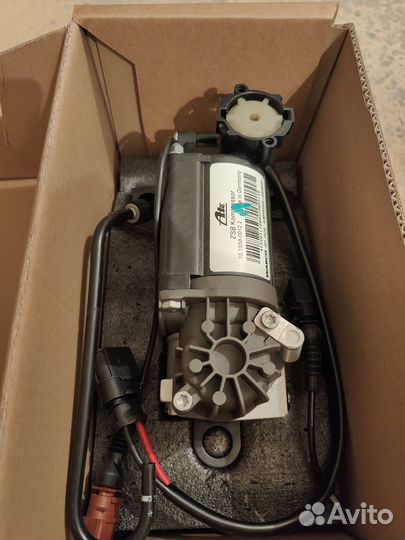 Компрессор пневмоподвески audi a8 d3