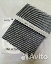 Фильтр салонный 64119272642 BMW