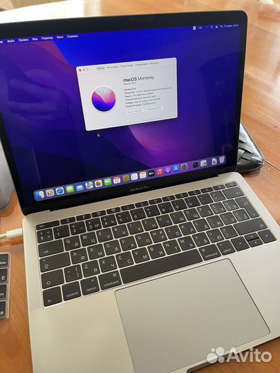 Macbook pro 13 2017 256 gb space grey