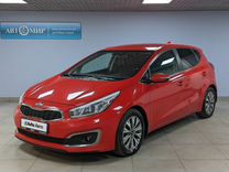 Kia Ceed 1.6 AT, 2017, 128 826 км, с пробегом, цена 1 479 000 руб.