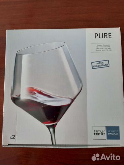 Бокалы для вина 4 шт