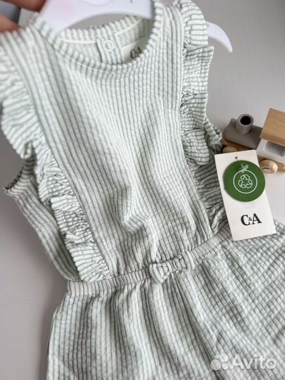 Песочник девочке 86,98