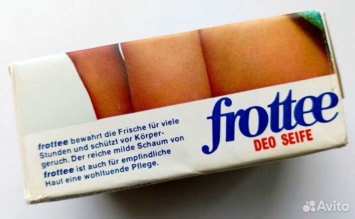 Мыло гдр - 2 вида