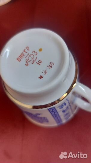 Костяной фарфор лфз