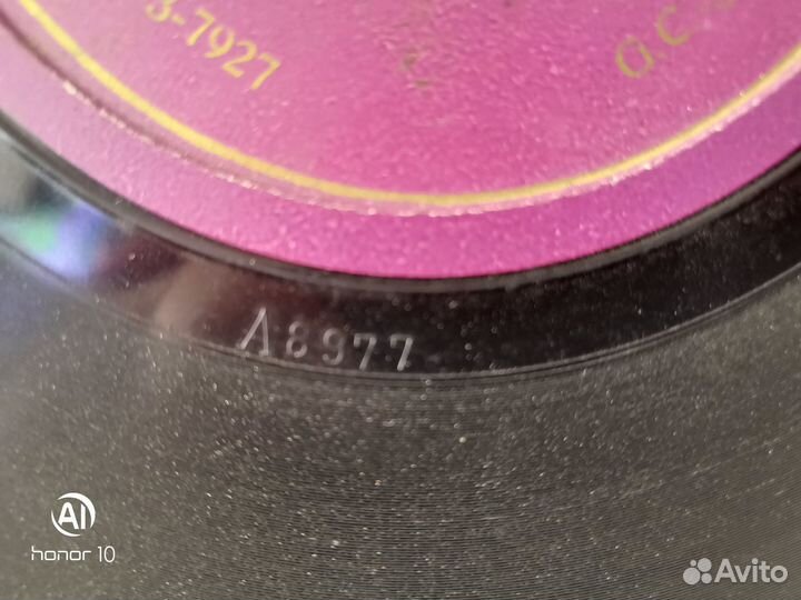 Старинная патефонная пластинка