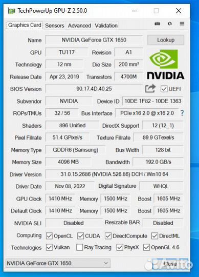 Geforce gtx 1650