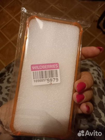 Новый чехол для ifon 12 promax