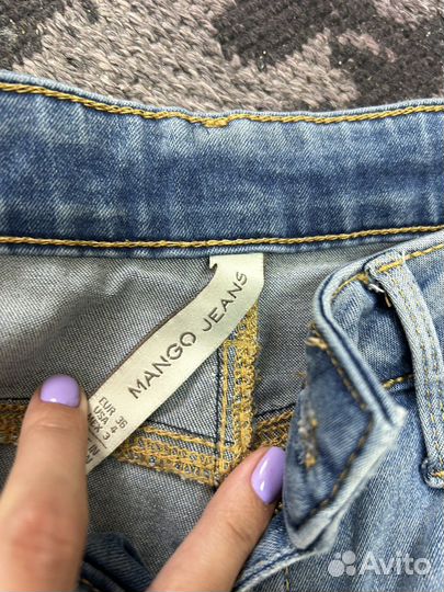 Вещи пакетом