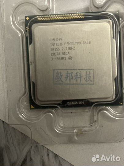 Процессор intel pentium G630