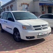 Dodge Grand Caravan 3.3 AT, 2008, 205 000 км, с пробегом, цена 890 000 руб.