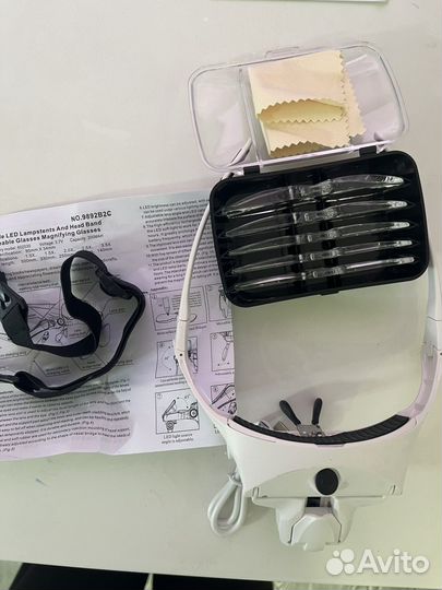 Лупа с подсветкой