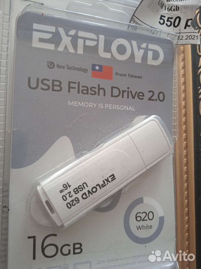 USB флешка