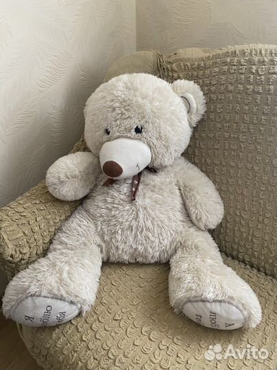 Большой плюшевый медведь-85 см