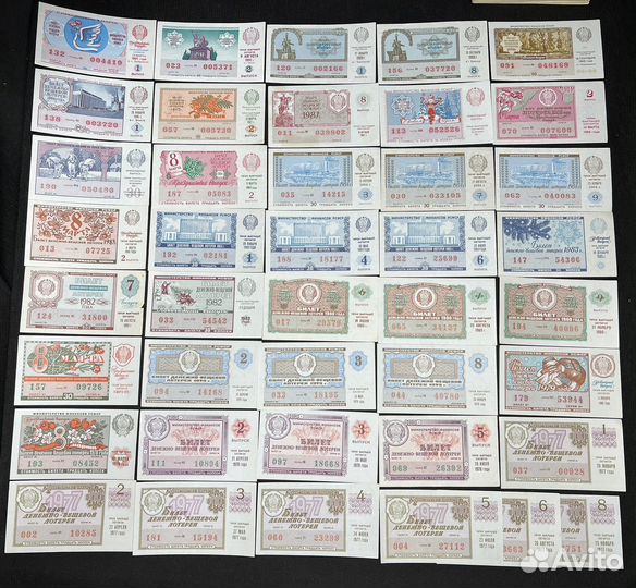 Лотерейные билеты СССР