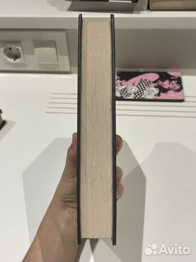 Диана Ибрагимова - Сетерра (2 часть)