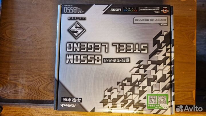 Материнская плата Asrock b550m steel legend