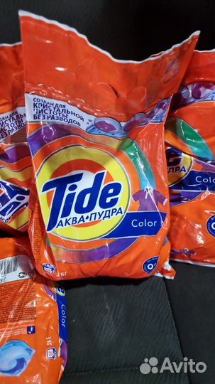 Стиральный порошок