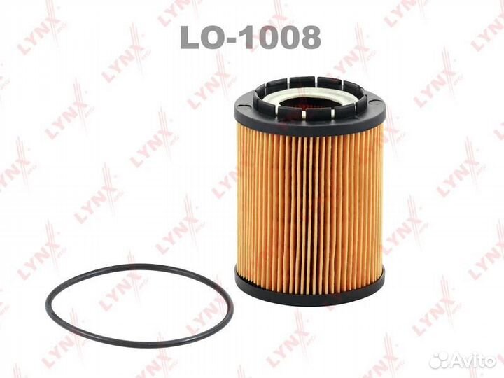 Фильтр масляный (вставка) LCV