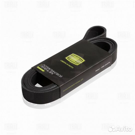 Ремень генератора камаз дв. Cummins ISBe, ISDe 