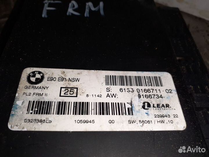 Бмв е90 блок света FRM 9166711