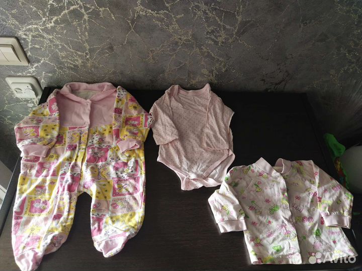 Детские вещи пакетом