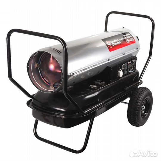 Аренда тепловой пушки